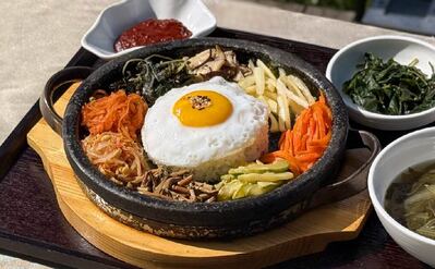 테디특선 흑돼지 돌판 비빔밥